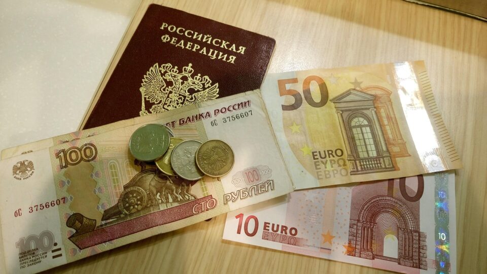 Бързи кредити с лошо ЦКР Перущица